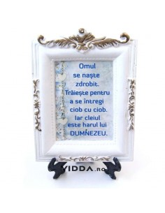 Decor - Omul se naste zdrobit