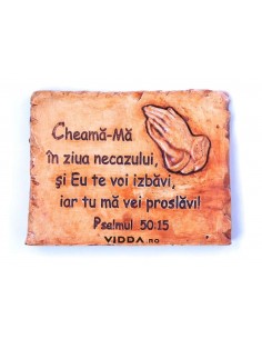 Decor - Cheama-ma in ziua necazului