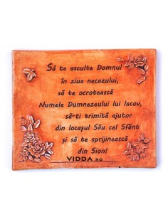 Decor - Sa te asculte Domnul in ziua necazului