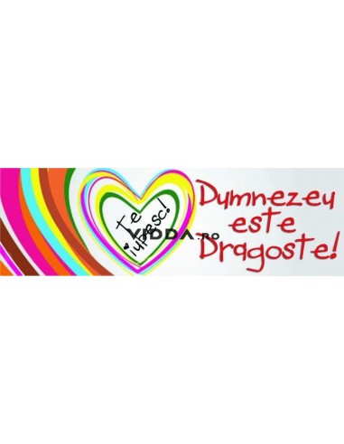Semn - Dumnezeu este dragoste