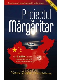 Proiectul Margaritar - Fratele David & Paul Hattaway